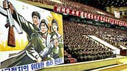 ddos攻击器安卓ios下载